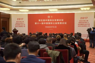 金東文化禮堂 項目獲評 2017民生示范工程