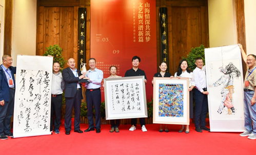 首屆原州 福州 兩地四區 文化藝術交流活動在福州舉辦