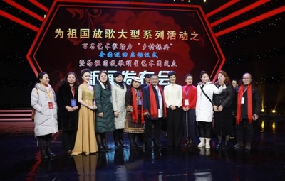 百名藝術家助力“鄉村振興”全國巡回活動啟動 首站走進廣西