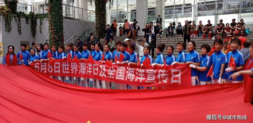 慶祝建黨100周年暨 大連海洋文化節 系列活動在中央大道順利舉辦