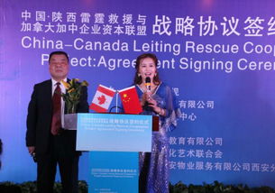 上海大型文化藝術活動策劃 想找誠信的大型文化藝術活動策劃,就來雪山傳媒