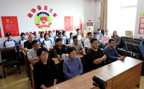 鹽山縣政協舉辦 迎國慶 中華魂 戲曲情 京劇藝術文化交流活動