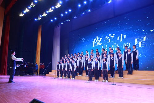 第36屆校園文化藝術節系列活動之 合唱節