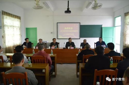 打造書法教師隊伍,弘揚中華書法文化 普寧市教育局藝術教育中心到南溪鎮開展書法交流指導活動