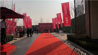 壽光晚宴活動策劃執行