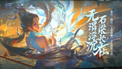 白鶴梁水下博物館2021文化和自然遺產(chǎn)日系列活動正式啟動