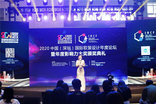 想要擺平在軟裝設(shè)計上追求個性和潮流的80 90后,設(shè)計師們使出了渾身解數(shù)