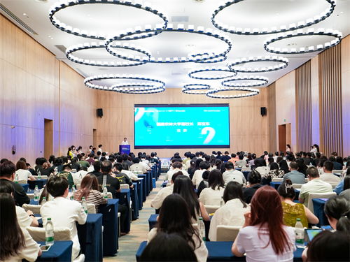 閩臺數(shù)字生態(tài)設(shè)計賦能鄉(xiāng)村文旅新場景研討活動在福州永泰縣舉行