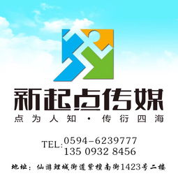 音響燈光設(shè)備行業(yè)供應(yīng)商與制造商名錄匯總