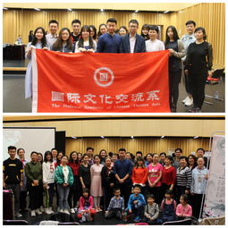 黨組織并肩攜手，為弘揚中華戲曲藝術共同奮進——周末藝聚之戲曲身段體驗活動成功舉辦