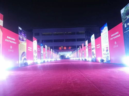 美好武陵 韻動常德——2018年武陵區文化產業發展協會新年文藝晚會策劃